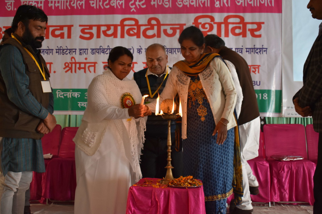 kalanwalimandi: Alvida Diabetes Shivir